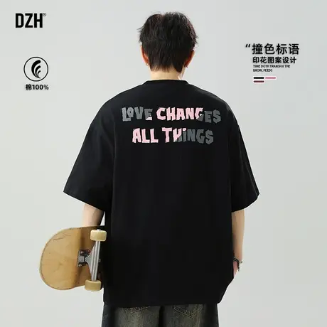 男士纯棉t恤男短袖夏季圆领半袖上衣男款2025新款体恤衫美式潮牌商品大图