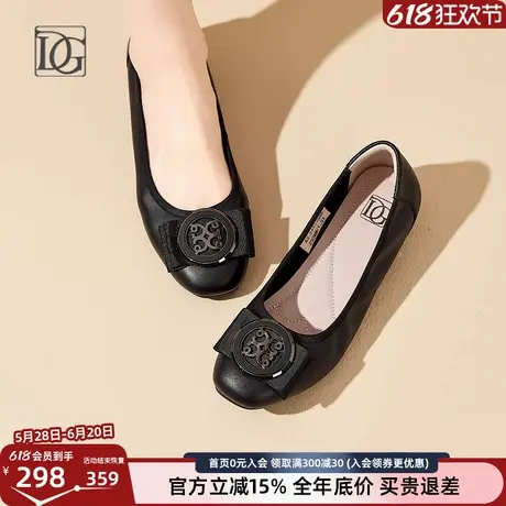 【商场同款】浅口软底单鞋女春季新款牛皮舒适平底鞋妈妈鞋图片