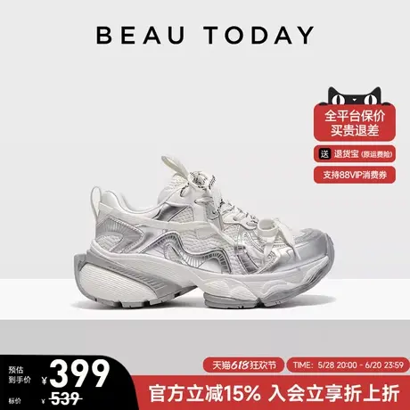 BeauToday厚底老爹鞋增高2025春季新款超火运动休闲鞋轻便跑步鞋商品大图