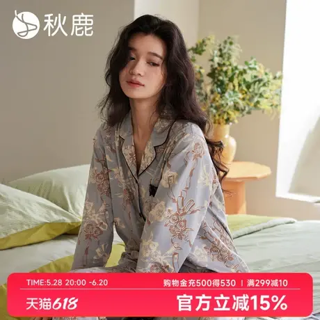 秋鹿蕾丝花边高级感优雅碎花抑菌纯棉睡衣女士2025春夏家居服套装商品大图
