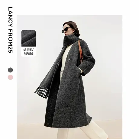 朗姿欧洲EiLEEN ELITEE2024冬新款羊毛设计感可拆卸围巾毛呢外套图片