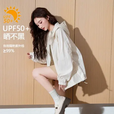 唐狮25春夏新款女士外套休闲小清新连帽防晒衣今年流行女装yc商品大图