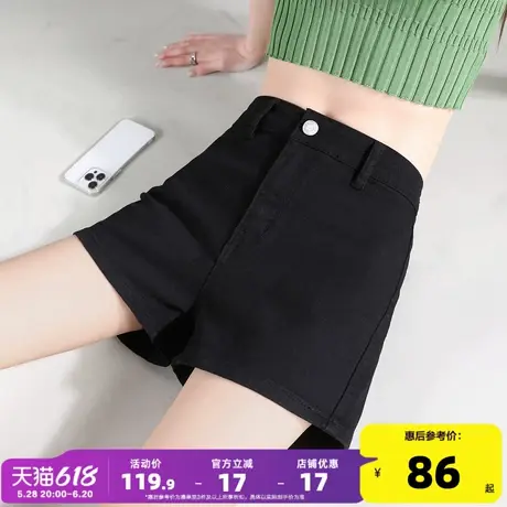唐狮25夏季新款牛仔短裤女紧身包臀时尚显瘦百搭简约黑色裤子女W商品大图