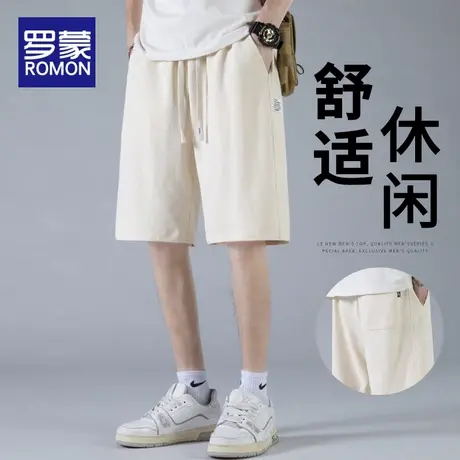 罗蒙冰丝男士短裤夏季薄款2025新款弹力凉感健身运动裤外穿速干裤商品大图