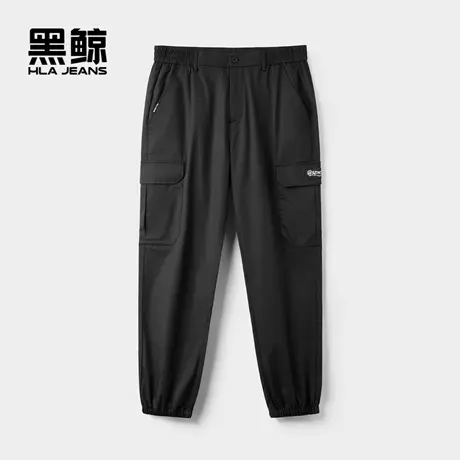 海澜之家旗下黑鲸松紧裤腰休闲裤男2025年春季新品束脚裤男工装风图片