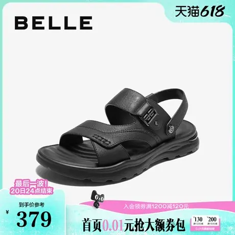 百丽男鞋休闲凉鞋男款25夏新牛皮凉拖两穿户外沙滩凉拖鞋A1884BL5商品大图