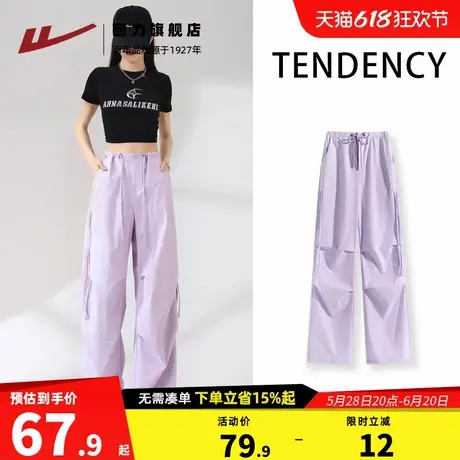 回力浅紫色工装裤女款2025新款春秋高腰显瘦直筒美式运动休闲裤Z3商品大图