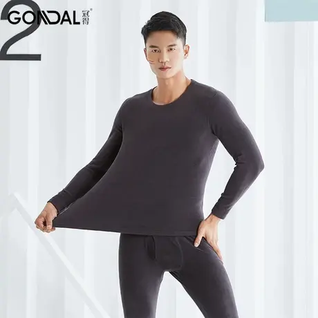 冠得男士秋冬保暖衣超羽绒圆领套装纯色打底弹力柔软双面磨毛上衣商品大图