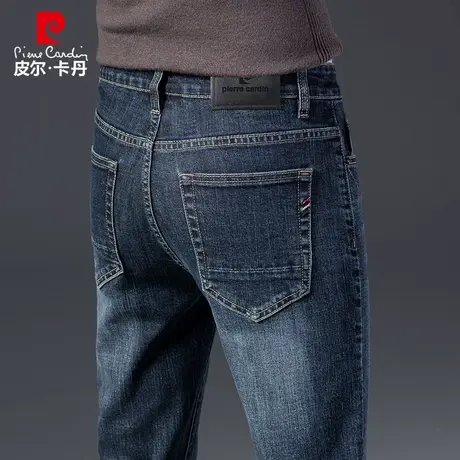 皮尔卡丹2025年新款牛仔裤男士修身小脚春夏款长裤子弹力高端薄款图片