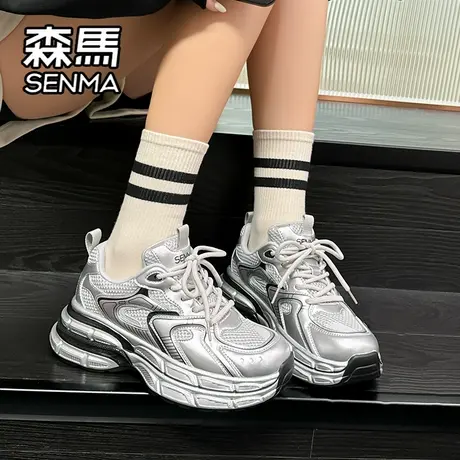 森马厚底老爹鞋女款2025新款夏季网面透气休闲百搭增高小白运动鞋图片