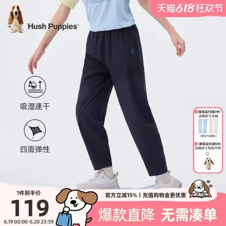 暇步士童装女童裤子夏季新款中大童速干运动裤儿童宽松休闲裤商品大图