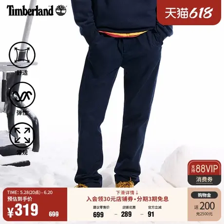 Timberland添柏岚官方男装长裤休闲裤卡其裤通勤弹力修身|A2A49图片