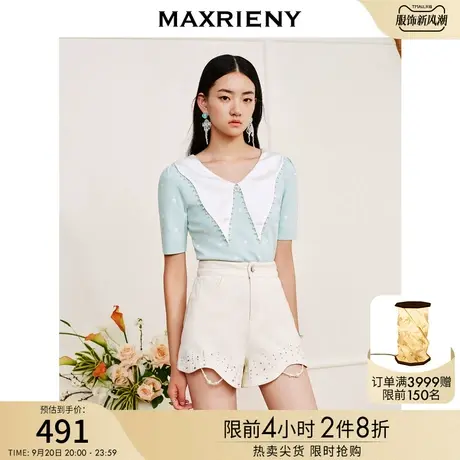 MAXRIENY蝴蝶结领波点针织衫夏露背小心机小众设计感上衣女小衫商品大图