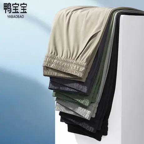 鸭宝宝男女同款休闲裤2025夏季透气薄款速干直筒弹力防晒凉感长裤商品大图