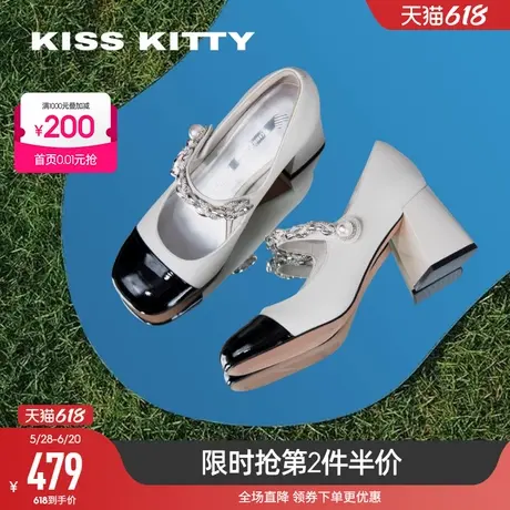 KISSKITTY春夏复古法式玛丽珍鞋粗跟小皮鞋高跟珍珠链条女鞋单鞋商品大图