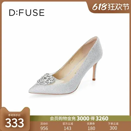 【七七酱直播间】Dfuse2024春款宴会婚鞋气质格利特心形高跟单鞋商品大图