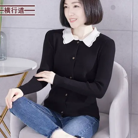 翻领撞色针织开衫2023冬装新款纽扣纯色小外套简约宽松妈妈装长袖商品大图