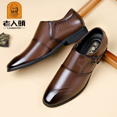 老人头男皮鞋真皮商务正装棕色皮鞋2025新款高级牛皮结婚新郎鞋潮商品大图