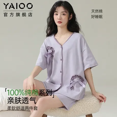 雅鹿睡衣女纯棉短袖短裤套装2025新款夏季甜美少女风家居服两件套商品大图