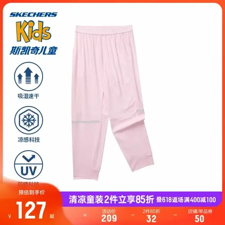 Skechers斯凯奇女童针织长裤夏季舒适干爽儿童户外时尚休闲运动裤商品大图