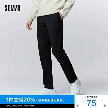 森马休闲裤男2024秋季新款男士简约黑色通勤男裤春秋直筒小脚长裤图片