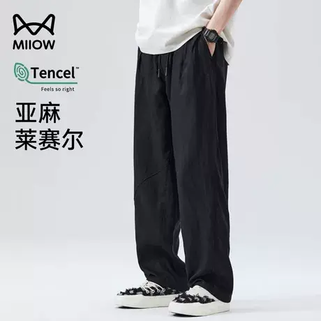 猫人亚麻休闲裤男士夏季新款天丝莱赛尔薄款透气卫裤宽松直筒长裤商品大图