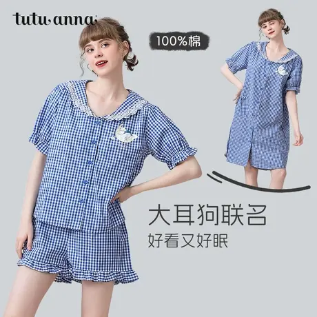 tutuanna纯棉睡衣女款 2025新款夏季短袖短裤玉桂狗家居服睡裙女商品大图