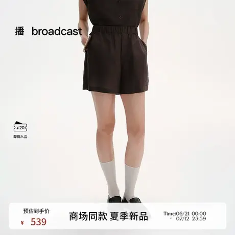 播商场同款简约宽松亚麻短裤女25夏季新款直筒休闲裤BDS2KD2459图片