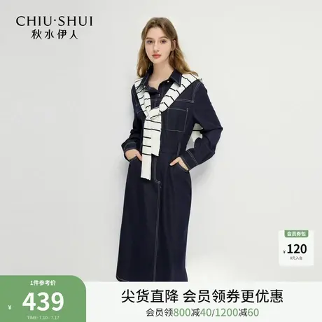 复古文艺翻领连衣裙2026年春季新款女装通勤宽松显瘦中长裙图片