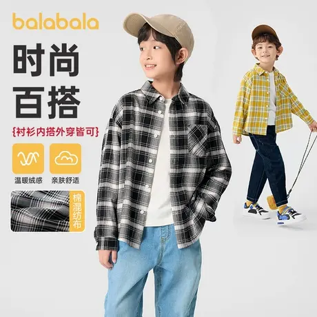 巴拉巴拉2025新款春秋男宝宝长袖衬衫外套格子女童薄款小童轻薄款图片