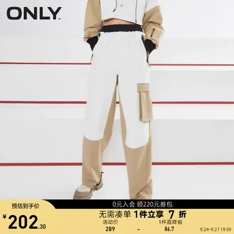 ONLY奥莱夏季工装风撞色高腰直筒长裤休闲裤女商品大图