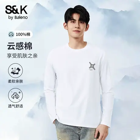 班尼路S&K秋季纯棉长袖T恤男白色百搭基础款男士打底衫休闲上衣服图片