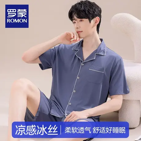 罗蒙睡衣男士夏季冰丝短袖短裤薄款2025新款男生青少年家居服套装商品大图