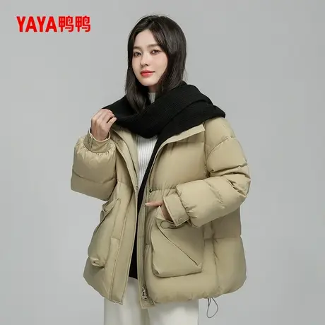 YAYA鸭鸭羽绒服女冬季2024新款短款时尚宽松休闲设计感两件套外套图片