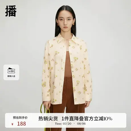 播碎花衬衫女商场同款春秋宽松复古气质chic衬衣BDQ3CD0425商品大图