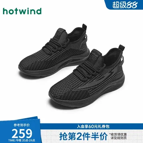 热风男鞋春季新款慢跑鞋男士时尚运动休闲鞋织物透气跑步潮流鞋子商品大图