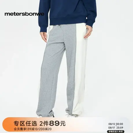 美特斯邦威休闲裤女2025秋季新款长裤时尚撞色运动裤高腰直筒裤女图片