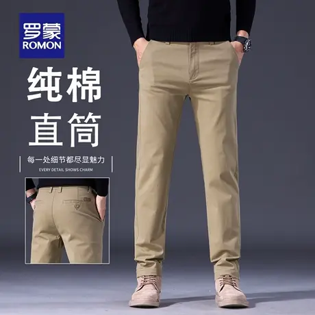 罗蒙卡其休闲裤男纯棉秋季2025新款弹力直筒西裤百搭长裤子男N2Z商品大图