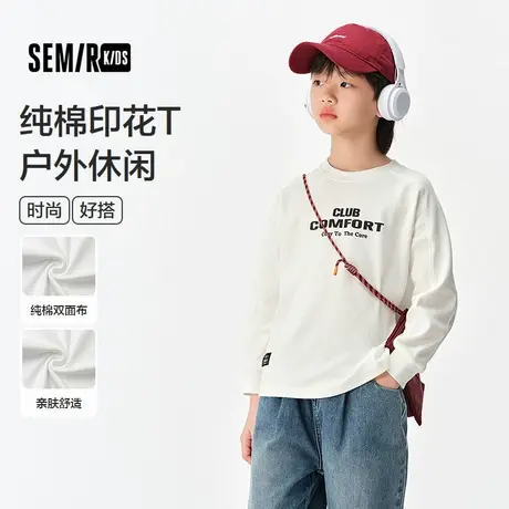 森马儿童2025年秋季男中童T恤纯棉商品大图