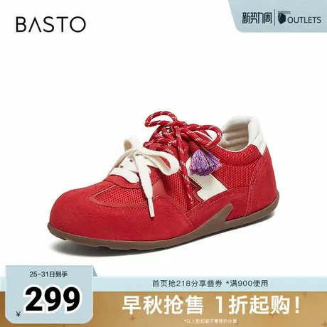 百思图2025秋季新款德训鞋时尚复古户外运动女休闲鞋A2565CM5商品大图