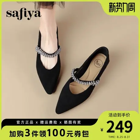 索菲娅2025春秋高级感时装鞋配裙子舒适粗跟浅口单鞋女款玛丽珍鞋商品大图
