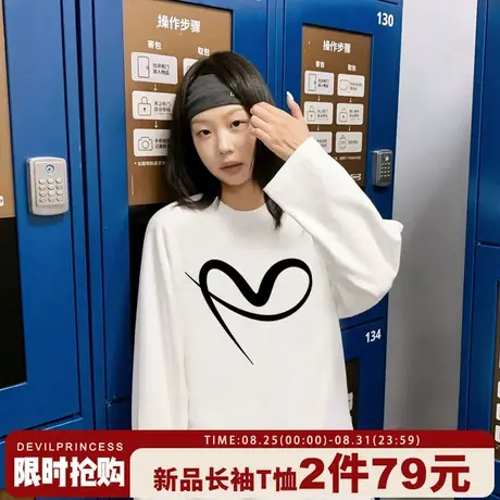 超好看ins风宽松纯棉白色长袖t恤女2025新款爆款百搭纯棉正肩上衣商品大图