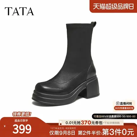 TATA/他她2025冬时尚百搭休闲短靴新款WEC04DZ5商品大图