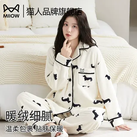 猫人法兰绒睡衣女秋冬季珊瑚绒保暖加厚卡通可爱家居服套装可外穿商品大图
