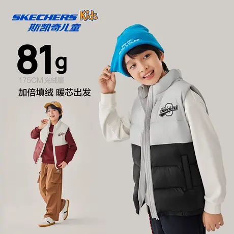 Skechers斯凯奇冬季新款男女中大童梭织羽绒服背心儿童保暖外套图片