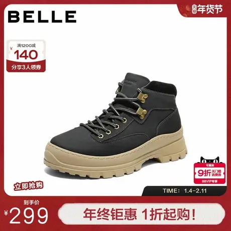 百丽男鞋高帮休闲工装靴男士冬季新款厚底增高马丁靴加绒A2292DD5图片