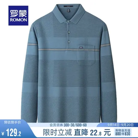 罗蒙中老年爸爸装长袖Polo衫2023秋季新款弹力百搭条纹舒适打底衫图片