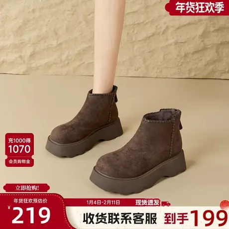戈美其加绒切尔西靴女2025冬季新款复古英伦风短靴保暖雪地靴棉鞋图片