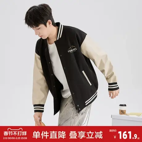唐狮2026新款春秋季外套男棒球领撞色袖子超好看棒球外套潮流时尚商品大图