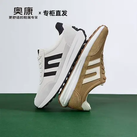 奥康男鞋2026新款春季阿甘运动鞋男士软底轻便休闲鞋男款德训鞋潮商品大图